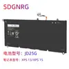 Jd25G Es Adecuado para Batería de Portátil Dell Xps13/Xps15 9343/9360/9350/9370/9550