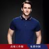 Playeras tipo polo de algodón puro personalizadas, Uniformes de trabajo bordados con logo y cuellos camiseros, Ropa de trabajo corporativa, Uniformes para grupos, Camisas de manga corta fabricadas en fábrica