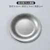 Bandeja Retangular de Aço Inoxidável Estilo Industrial Vintage para Café Sobremesa Bolo Xícara de Chá Pequena Bandeja Armazenamento