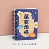 Cuaderno espiral inspirador, cuaderno de dibujos animados, mini bloc de notas de bolsillo lindo y súper adorable, premio de papelería para estudiantes de primaria y secundaria