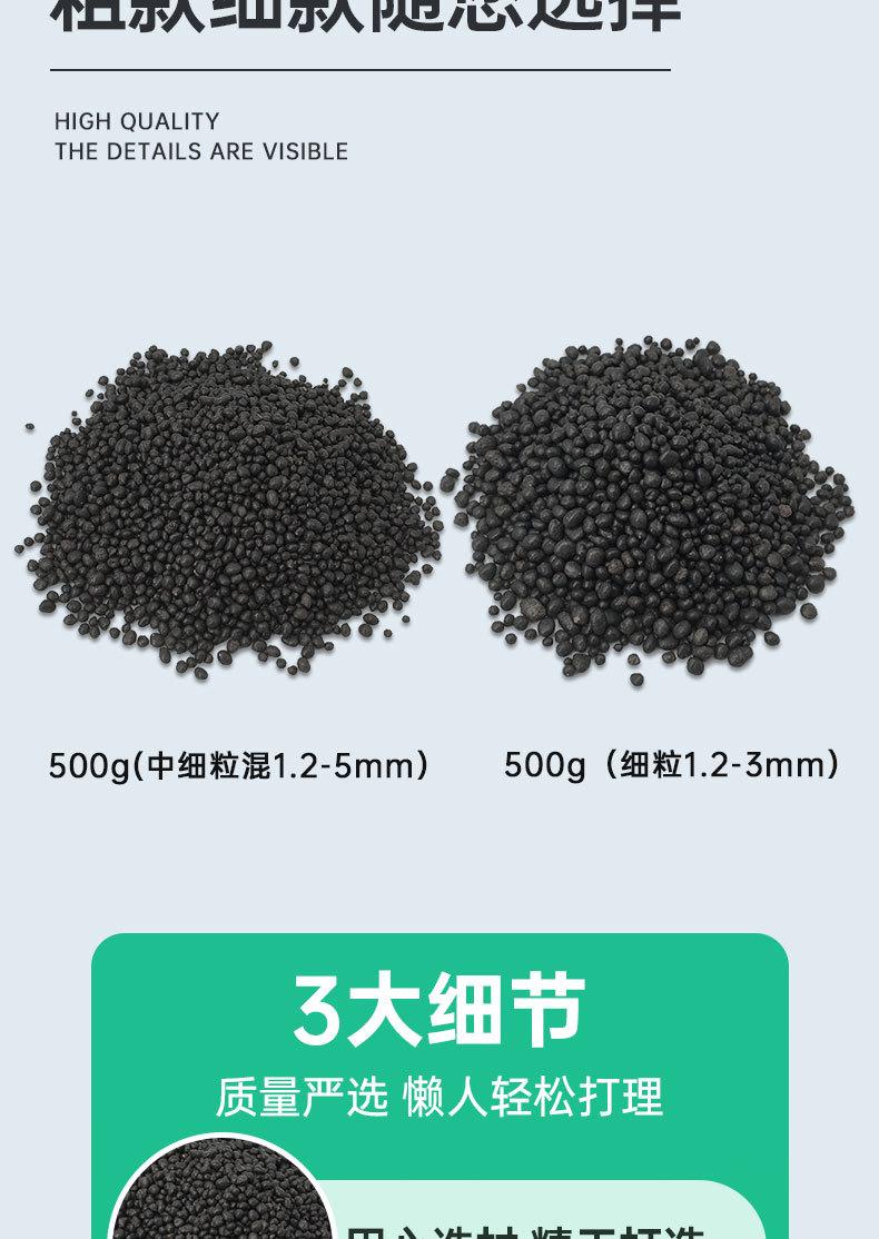 详情_04.jpg