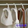 Gancho para Bolsa Estilo Japonés Forma de Arco Perchero para Bolsas Correa de Bolso Sin Deformación Joyero Estante de Almacenamiento para Sombreros y Bufandas de Entrada