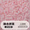 221 Cores 2,6mm Beads de Fusão 250g Pacote de Recarga MARD Mesma Cor Mesmo Estilo Kit de Material de Artesanato Quebra-Cabeça Atacado
