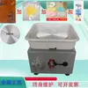 Máquina de Torno para Cerámica Niños Escuela Arcilla para Cerámica Jardín de Infancia Enseñanza Máquina de Cerámica Pequeña Hecha a Mano Eléctrica Máquina de Torno
