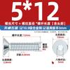 Tornillos de Cabeza Avellanada Hexagonal Galvanizados Grado 10.9 Din7991 Pernos de Cabeza Plana Mm3M4M5M6M8M10M12