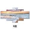 Pintura Decorativa Popular de Amanecer y Atardecer de Amazon Hermosa de Cinco Piezas Simple y Elegante para Sala de Estar Dormitorio Sofá Núcleo de Pintura para Colgar