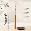 Produto popular do TikTok: Incenso de pinha, incenso de pera-ganso, ágar-ágar, sândalo, incenso de ágar-ágar, pacote de 20g para uso doméstico, aromaterapia com aroma de madeira