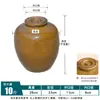 Pote de Vinho de Cerâmica, Recipiente Doméstico de Cerâmica Espessado Estilo Antigo Selado Garrafa Vazia para Vinho, Pote Grande para Vinho, Pote para Armazenamento em Adega