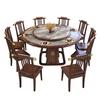 Mesa de Comedor Redonda de Madera Maciza Ébano Nueva China Placa de Roca Mesa Redonda de Comedor Hogar Lujo Ligero Combinación de Mesa Redonda de Comedor para 12 Personas