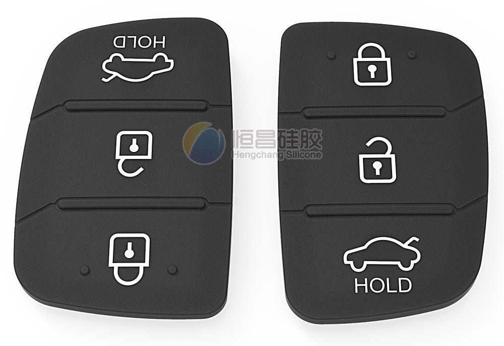 x现代3键钥匙皮IX35名图胜达朗动遥控按键硅胶垫3.jpg