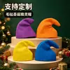 Chapéu de Elfo Transfronteiriço Vermelho e Verde Chapéu de Bruxa Decoração de Natal Chapéu de Feltro Performance de Conto de Fadas Chapéu de Elfo Chapéu de Anão de Feltro