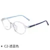 Armazones de Gafas de Alta Calidad para Jóvenes y Niños Cy9807 Armazones de Gafas Tendencia y de Moda en TR90 Se Pueden Adaptar con Lentes de Graduación