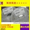 Novo capacitor variável de ajuste fino STC3ME30-T1 disponível 30p 3*4 6p 10p 20p 50p
