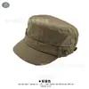 Gorra retro de visera hacia adelante para hombres y mujeres, sombrero versátil de visera plana para proteger del sol en colores verde militar, negro, gris y camel, gorra de béisbol transpirable y protectora del sol