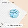 Accesorios de Bola de Helado Estrella Arcoíris Material para Funda de Teléfono Móvil DIY Paquete de Material de Pegamento de Crema Set Casero Decoraciones
