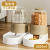 Dispensador de agua de gran capacidad, cuenco para perros y gatos, dispensador de agua para perros y gatos, suministros para gatos y perros, comedero automático combinado para mascotas.