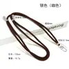 Cordão transversal para celular, ajustável em 4 mm, com comprimento telescópico, em poliéster trançado, multicolorido, multifuncional, anti-perda.