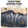 Colcha para Primavera e Outono, Adequada para Todas as Estações, Núcleo de Roupa de Cama para Dormitório Estudantil, Colcha Quente Espessa Individual de Inverno, Colcha de Ar Condicionado de 5kg