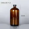 Botella de Spray de Alcohol Grande de Color Marrón a Prueba de Luz con Tapa de Baquelita, Botella Dispensadora de Cosméticos, Botella Boston para Aceites Esenciales, Botella de Vidrio