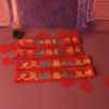Cinturón rojo de boda, suministros de boda, bordado, doble cremallera de tela roja auspiciosa para la novia y el novio, se puede utilizar para la nueva pareja