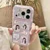 Funda para Teléfono Simple de Concha Rosa y Perlas Pequeñas Aplicable a iPhone 18promax Apple 17/16Pro Estuche Duro 15P