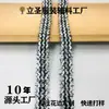 Pequeña tira de encaje de ganchillo tejida a mano estilo Chanel con flecos de ola para abrigos, vestidos, zapatos, sombreros, bolsos, ribetes, accesorios