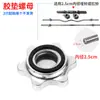 Accesorios para mancuernas tuerca fija 2.52.8cm doble seguro seguridad anti-aflojamiento tuerca hexagonal tuerca redonda resorte de retención de tornillo