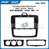 Aplicável para Ford Focus 2009 Moldura Frontal de Navegação de Controle Central de 9 polegadas Moldura de Kit de Navegação Android Moldura de Tela Grande para Carro Modificado