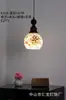 Luminária vintage estilo francês, pendente de cabeceira para quarto, estilo meados do século, quente e romântico, mini pendente de pétala para o hall de entrada