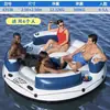Isla Flotante Inflable Bestway, Balsa Flotante, Casa Flotante, Colchón de Aire, Piscina, Sillón Plegable Flotante para Agua