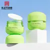 Botella de crema personalizada de doble capa y pared gruesa de 50g/100g, botella de plástico para empaque de cosméticos de material ABS, botella de crema facial al por mayor