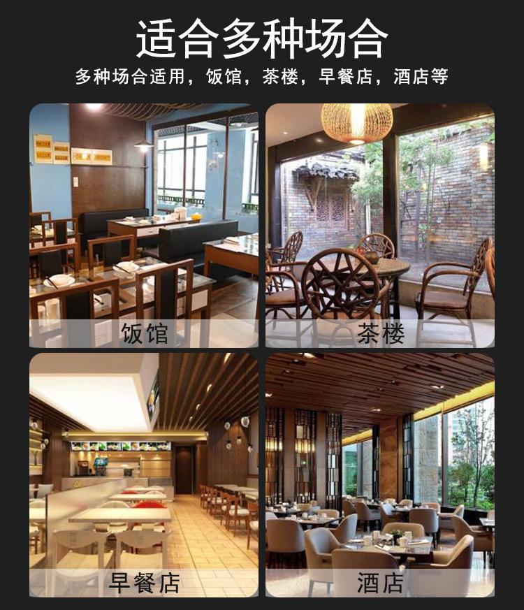 详情16.jpg