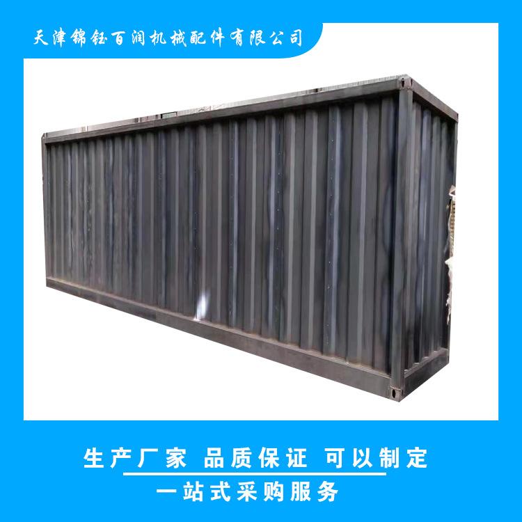 集装箱水箱定制板3