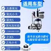 Caixa de Direção Elétrica Original Wuling Rongguang / Zhi Guang S Van Montagem de Modificação de Direção Elétrica
