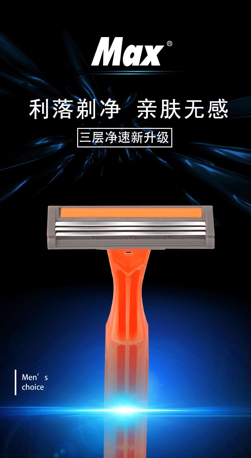 LB-9625_01.gif