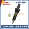 4928990 Inyector de Combustible 3919350 Inyector de Combustible Adecuado para Motor Dodge 6Bt 5.9L 89-93