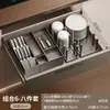 Estante de Aluminio Espacial para Tazones Estante de Almacenamiento Estante Drenador para Gabinetes para Tazones y Platos Estante Divisor para Cajones de Gabinete de Cocina