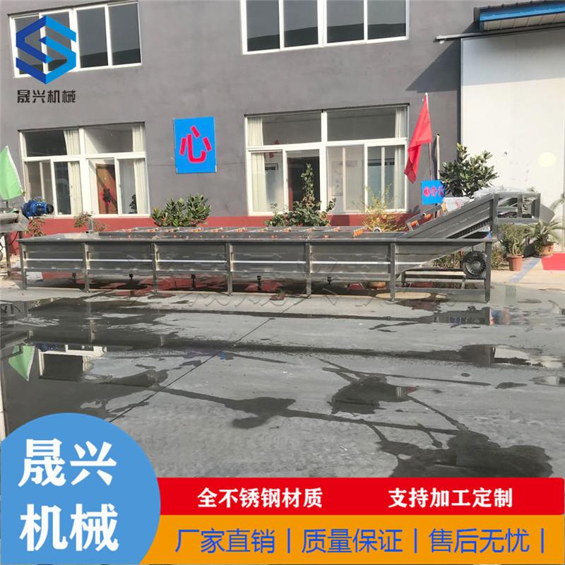 气泡清洗机1030 (23).jpg