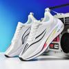 Primavera y Otoño Nuevos Zapatos para Correr de Pareja Transpirables de Malla Moda Versátil Explosión Real Placa de Carbono Rebote Zapatos Deportivos Casuales para Hombre