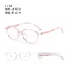 Armação de Óculos Dr.Lolly Estilo Menina Doce Ultra-Leve em Tr90 com Hastes de Silicone Amigáveis à Pele para Mulheres, Pode Ser Adaptada com Lentes de Grau