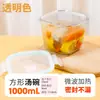 Tazón de Sopa de Vidrio para el Hogar, Taza Grande para Beber Sopa con Tapa, Fiambrera Portátil Sellada para Estudiantes y Oficinistas, Horno de Microondas fx