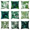 Amazon Transfronterizo Nueva Serie de Plantas Verdes de Verano Funda de Almohada Estampado de Plantas Cojín Decorativo para Sofá del Hogar
