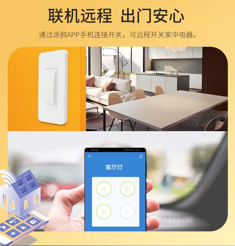 详情页_03.jpg