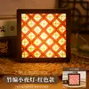 Nuevo Marco de Fotos Iluminado Tejido de Bambú Hecho a Mano Kit de Materiales DIY para Viajes de Estudio Rurales, Talleres Comunitarios y Actividades de Team-Building