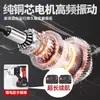 Vibrador de concreto portátil monofásico pequeño de 220v herramienta de construcción, vibrador de concreto, vibrador de cemento