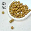 Cuentas de incienso mate de alta calidad tradicionales, incienso de madera multiaroma, cuentas de incienso surtidas, accesorios para manualidades, al por mayor en stock, envío directo disponible