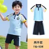 Uniforme escolar para estudiantes de primaria, ropa de clase de estilo escolar de primavera y otoño, traje de primavera, ropa deportiva de tres piezas para niños, ropa de jardín de infantes