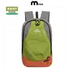 Mochila Ligera, Casual y Versátil, Bolsa para Senderismo al Aire Libre con Bloques de Color, Gran Capacidad, Mochila para Estudiantes Universitarios y de Preparatoria, Logo Personalizado