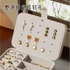 Caja de Joyería Exquisita de Alta Calidad Gran Capacidad Caja de Almacenamiento de Joyería de Mano Collar Pendientes Tachuelas Accesorios para Orejas Caja Nueva 2026
