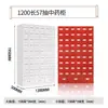 Gabinete Acero Inoxidable Salón de Medicina Tradicional China Gabinete de Medicamentos Uso Pequeño Bai Zi Gui Mesa Dispensadora Gabinete Multicajón Fábrica Sin Metal Otro